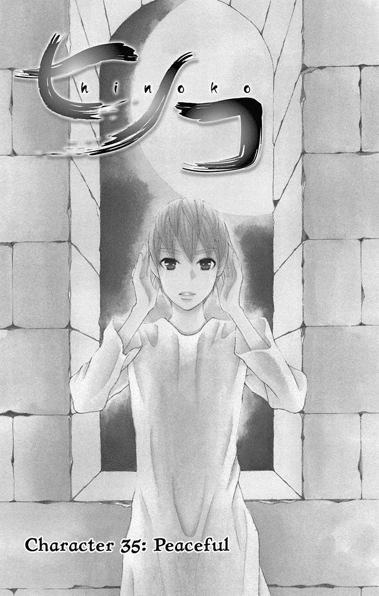 Hinoko Chapter 35 #4