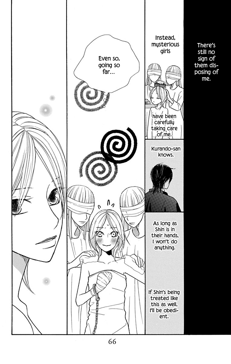 Hinoko Chapter 35 #17