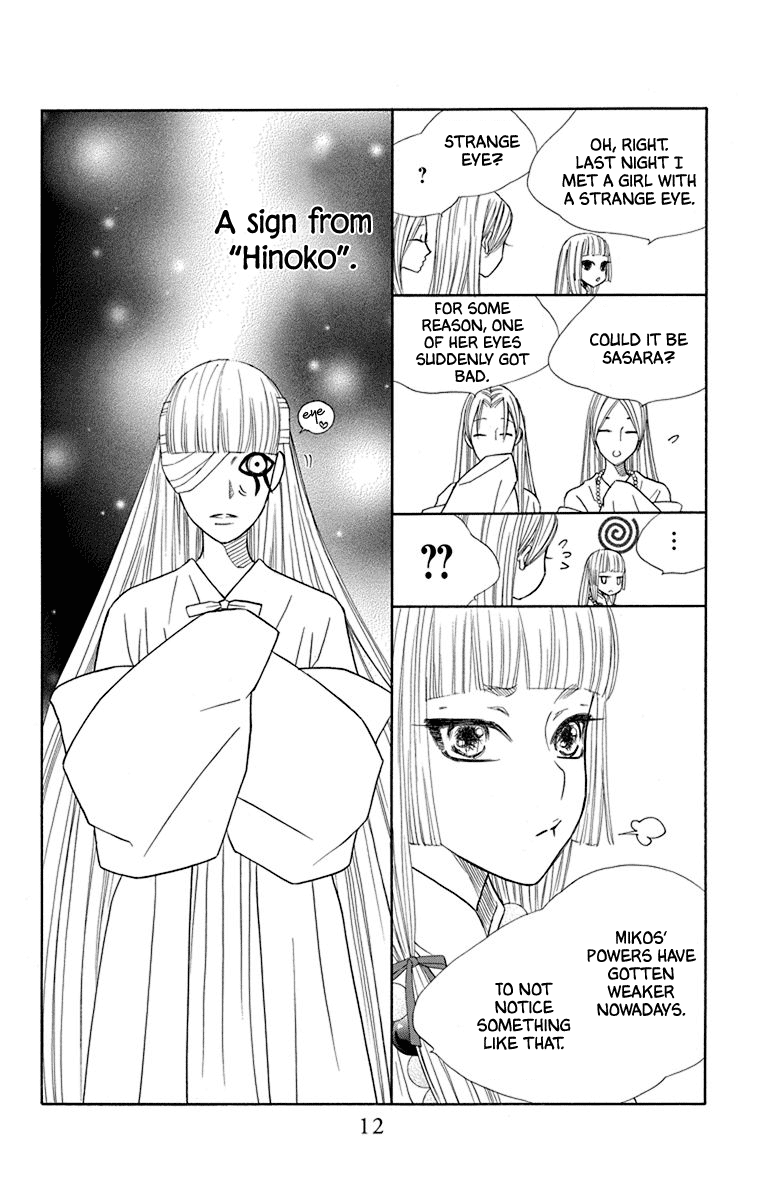 Hinoko Chapter 34 #10