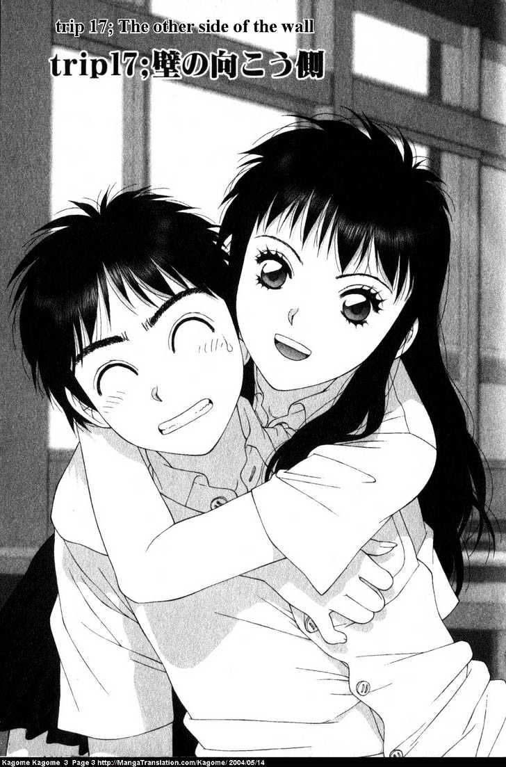 Kagome Kagome Chapter 17 #5