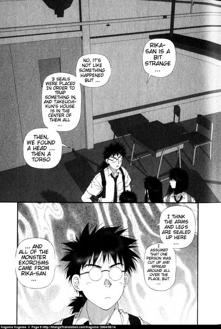 Kagome Kagome Chapter 17 #11