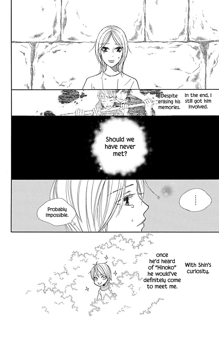 Hinoko Chapter 34 #30