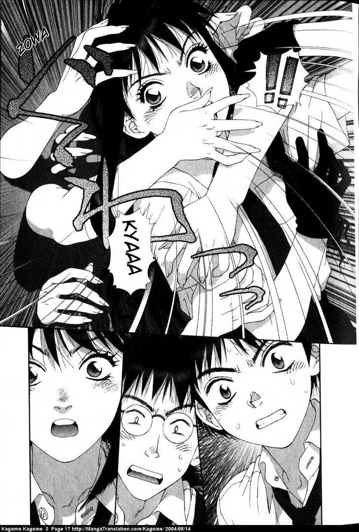 Kagome Kagome Chapter 17 #19