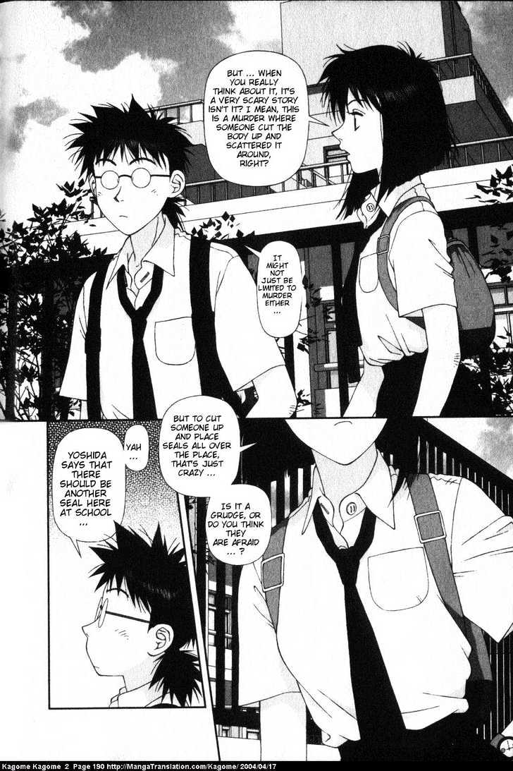 Kagome Kagome Chapter 16 #20