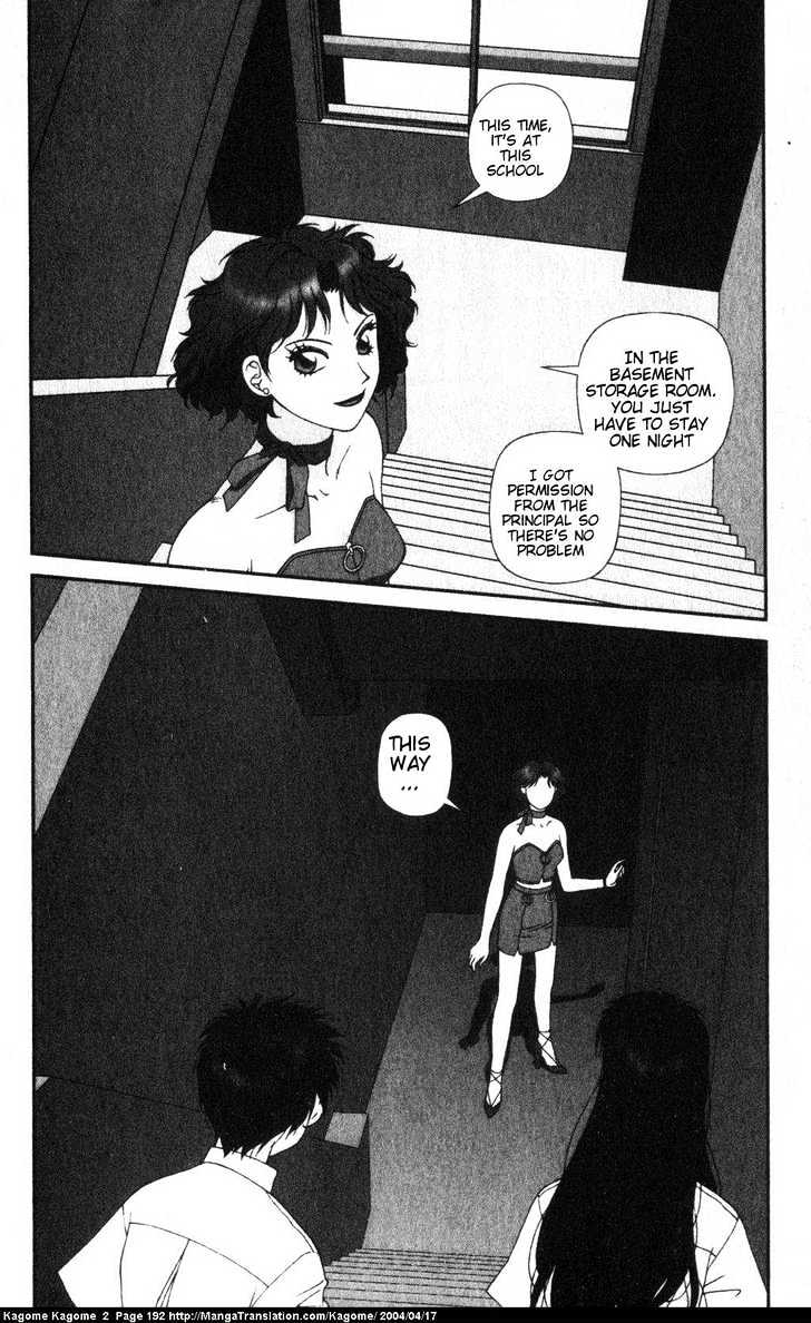 Kagome Kagome Chapter 16 #22