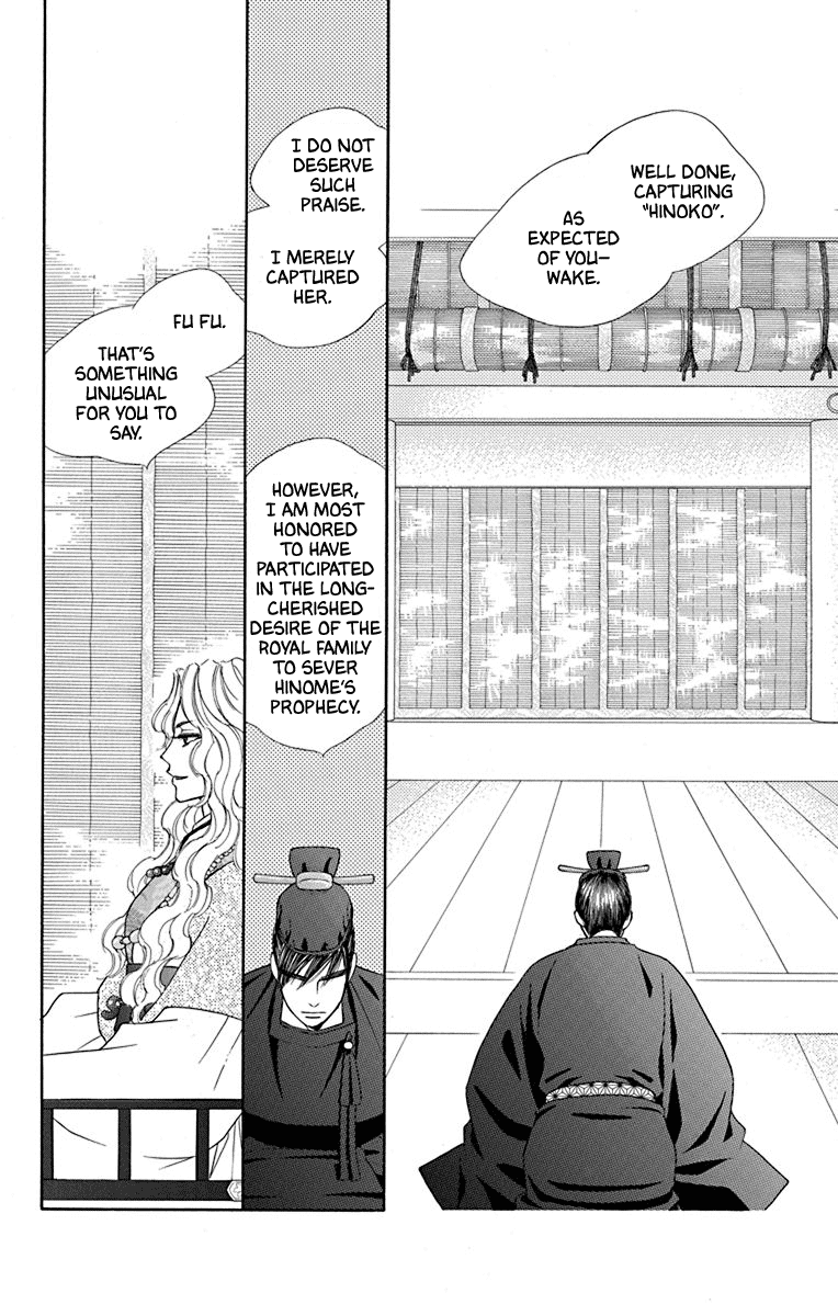 Hinoko Chapter 34 #35