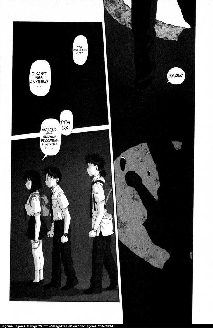 Kagome Kagome Chapter 17 #27