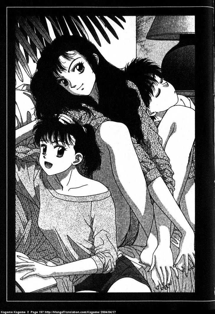 Kagome Kagome Chapter 16 #27