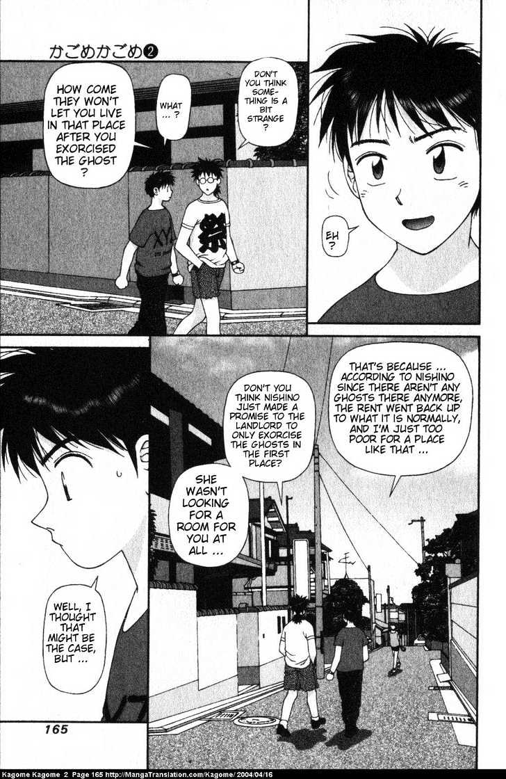 Kagome Kagome Chapter 15 #19