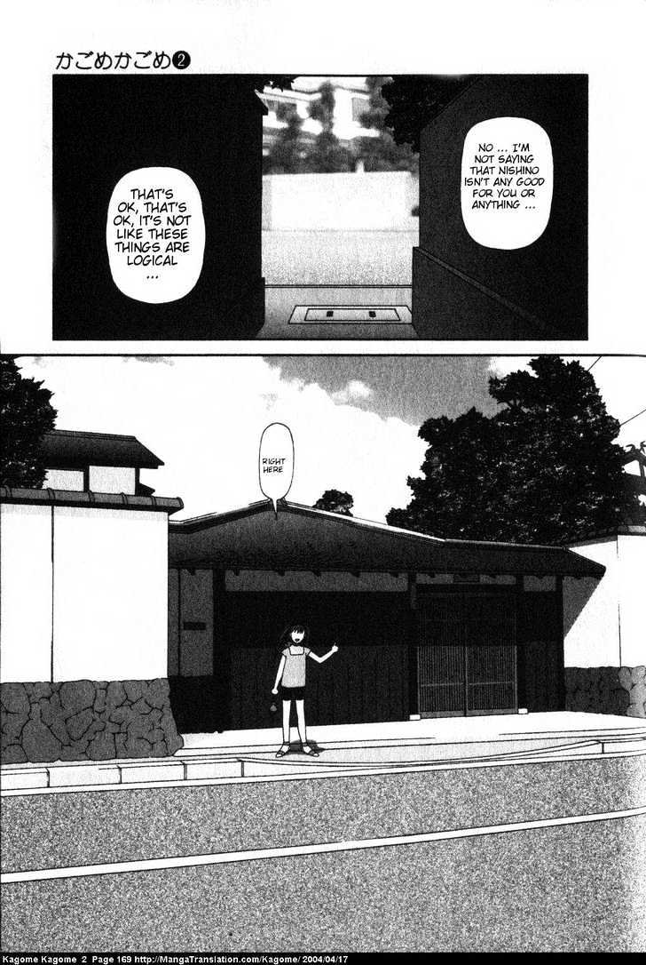 Kagome Kagome Chapter 15 #23