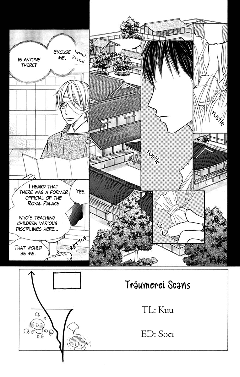 Hinoko Chapter 32 #3