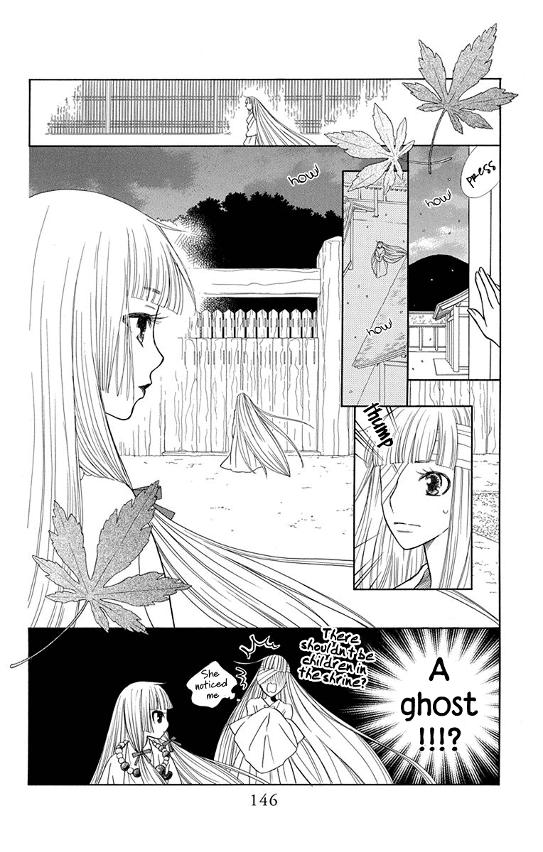 Hinoko Chapter 33 #6