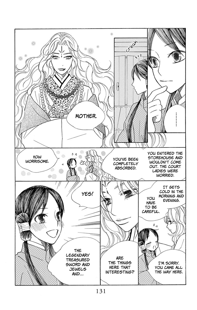 Hinoko Chapter 32 #28