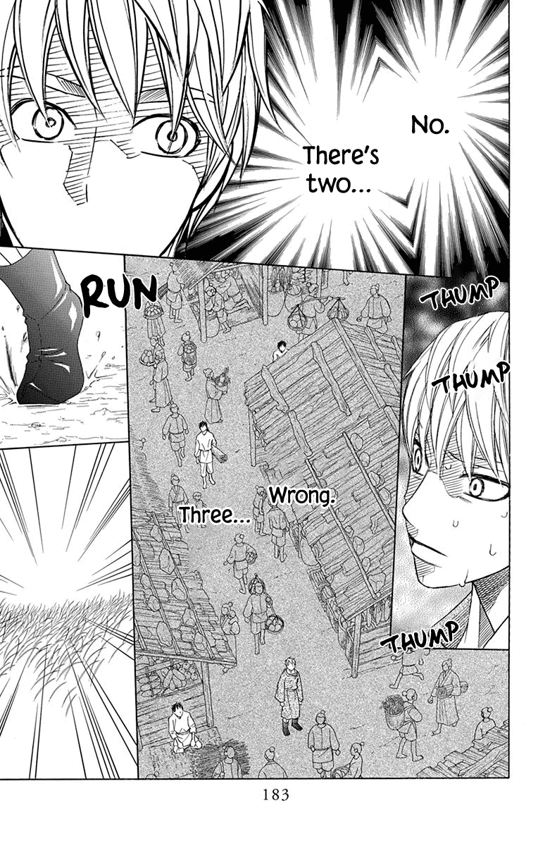 Hinoko Chapter 33 #37