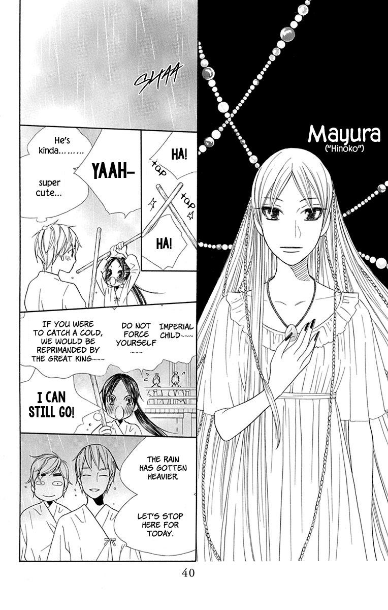 Hinoko Chapter 30 #38