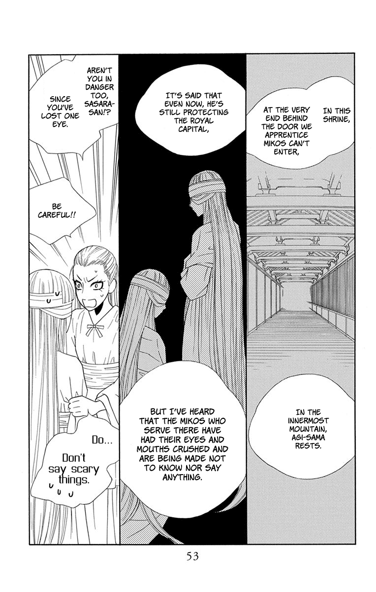 Hinoko Chapter 30 #49