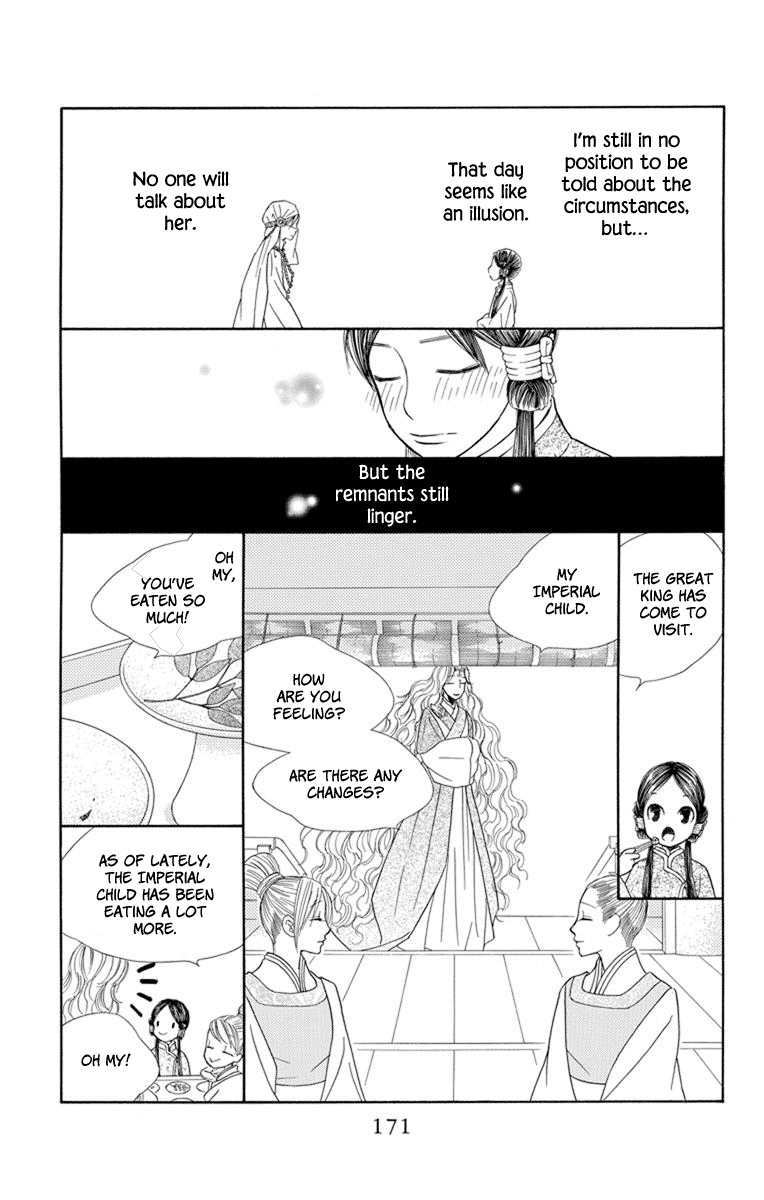 Hinoko Chapter 29 #11
