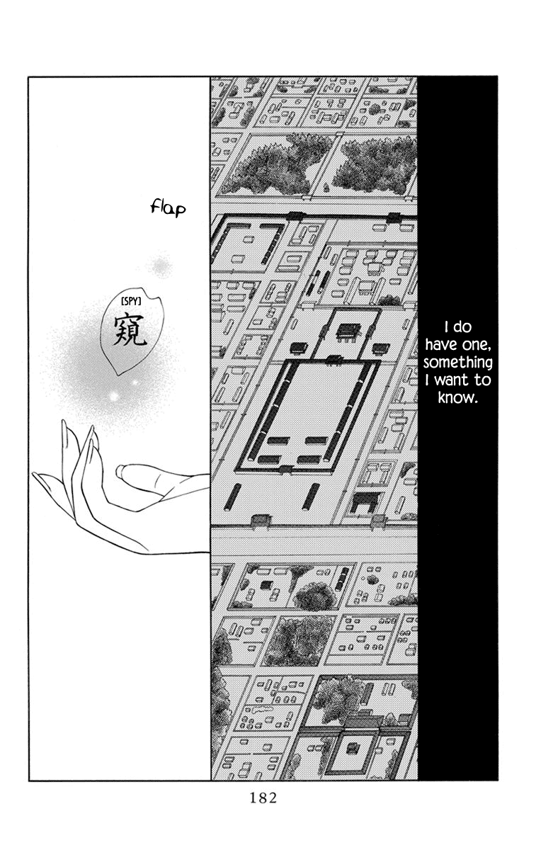 Hinoko Chapter 29 #21