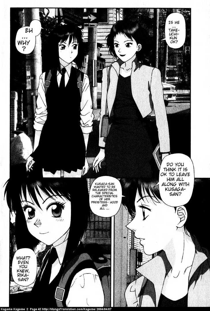 Kagome Kagome Chapter 10 #16