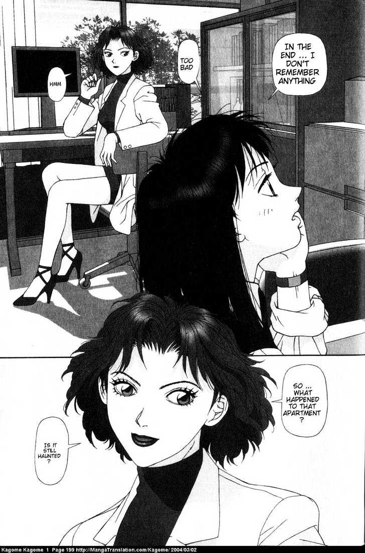 Kagome Kagome Chapter 8 #19