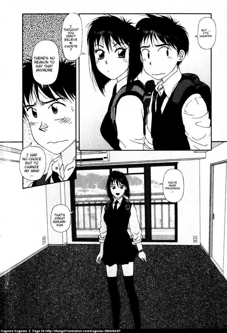 Kagome Kagome Chapter 9 #26