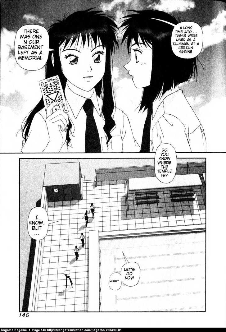 Kagome Kagome Chapter 6 #13