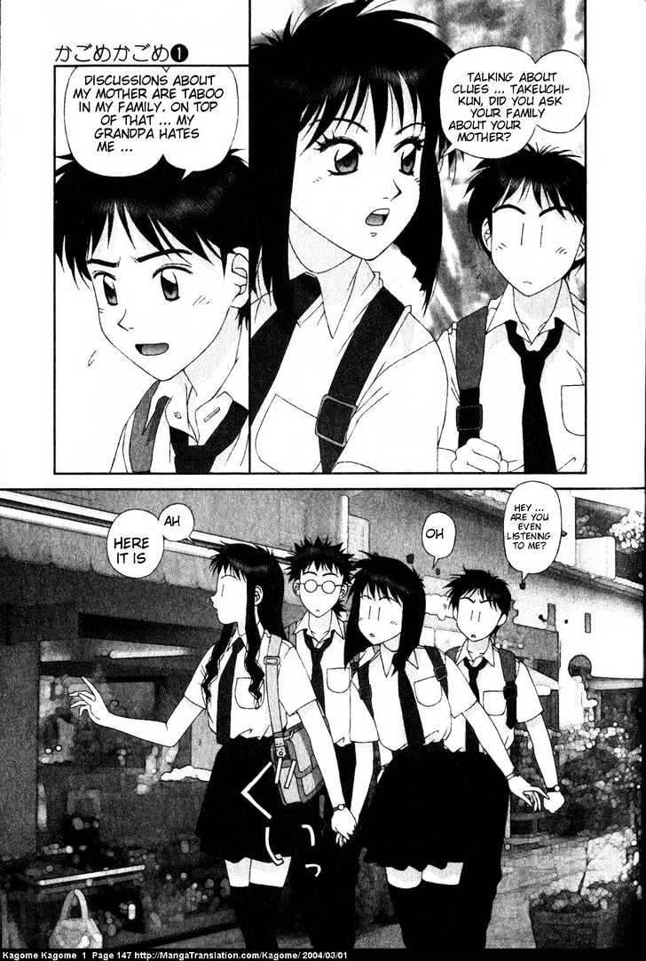 Kagome Kagome Chapter 6 #15