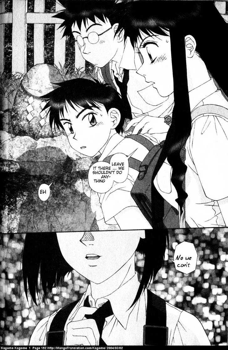 Kagome Kagome Chapter 6 #20