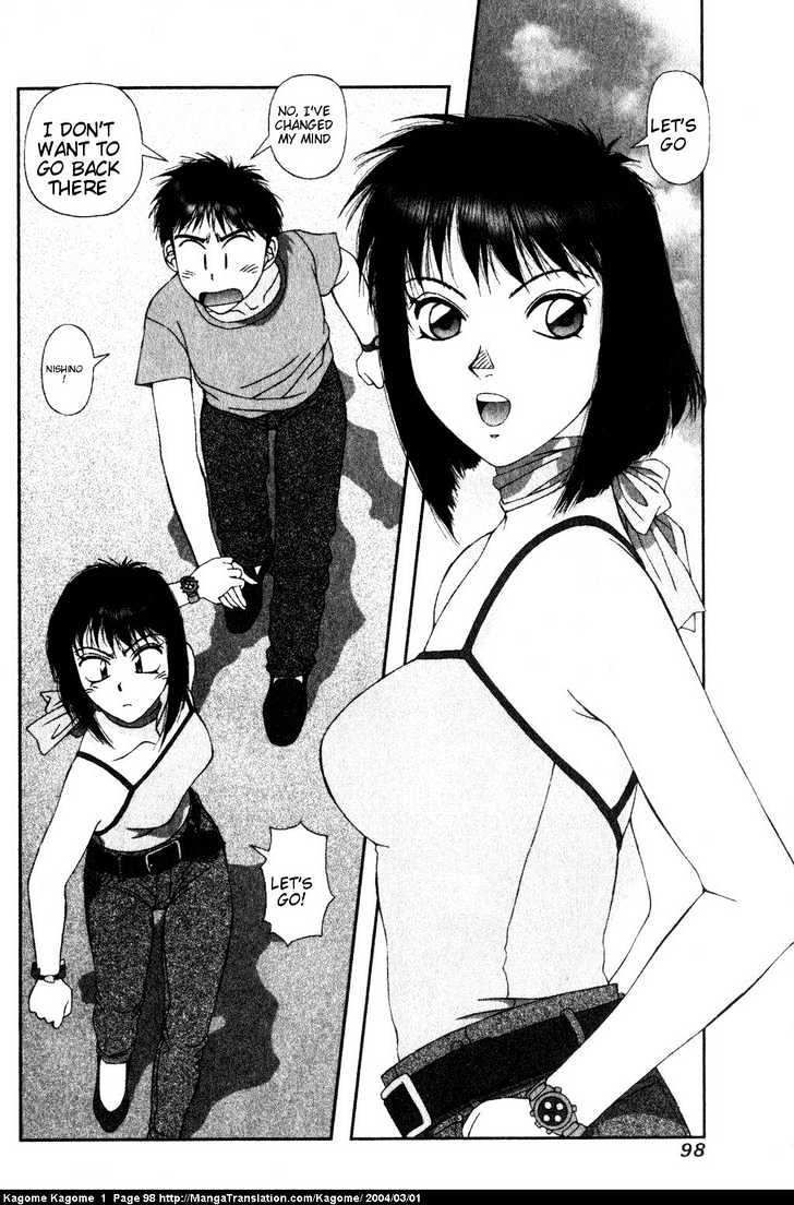 Kagome Kagome Chapter 4 #14