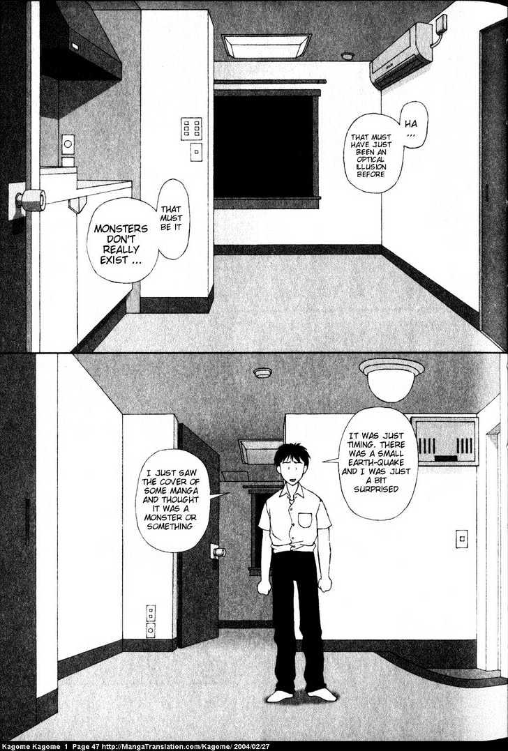 Kagome Kagome Chapter 2 #14