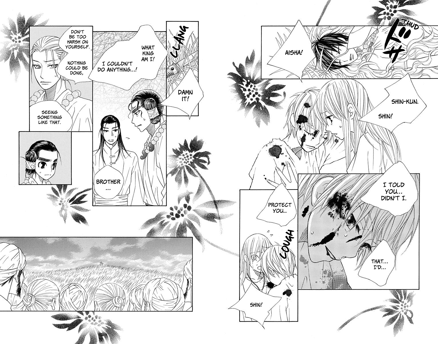 Hinoko Chapter 21 #16