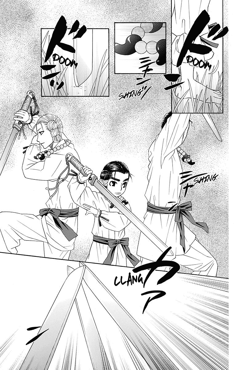 Hinoko Chapter 20 #16