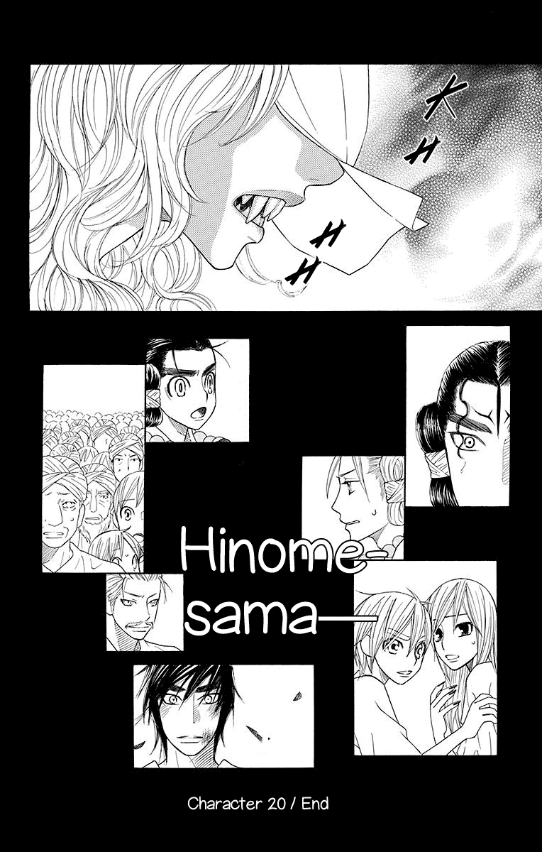 Hinoko Chapter 20 #26