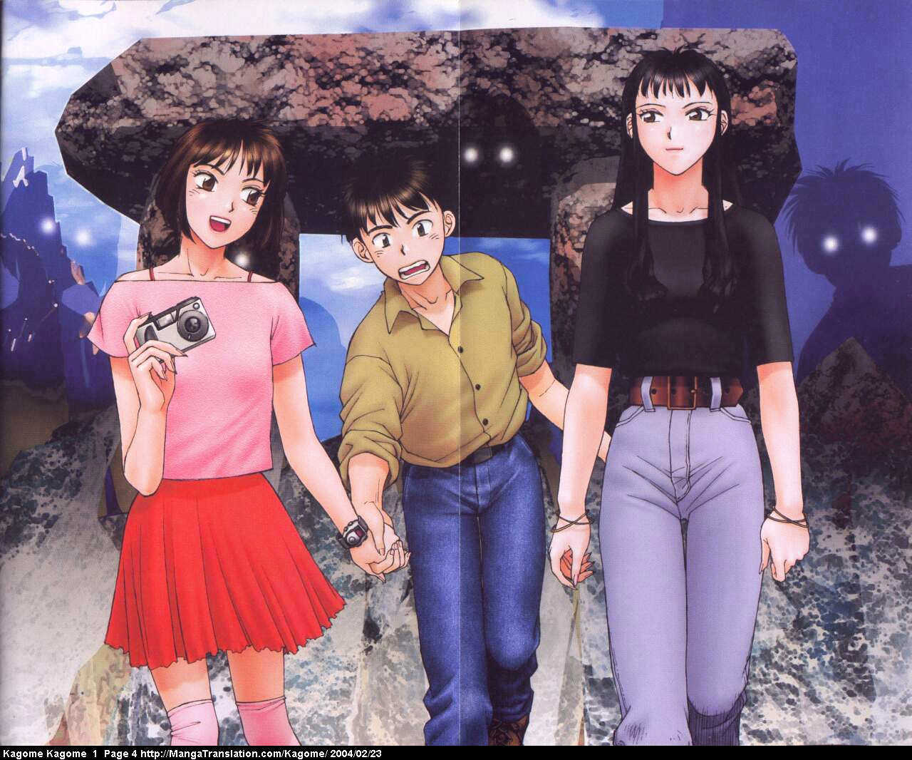 Kagome Kagome Chapter 1 #4