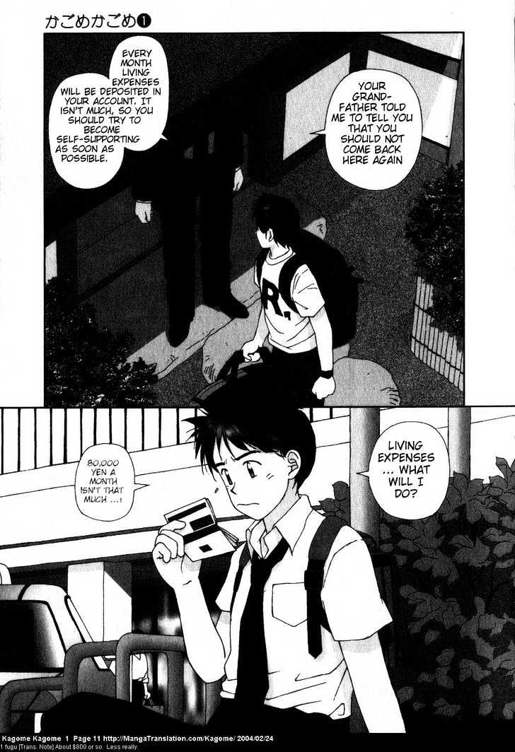 Kagome Kagome Chapter 1 #10