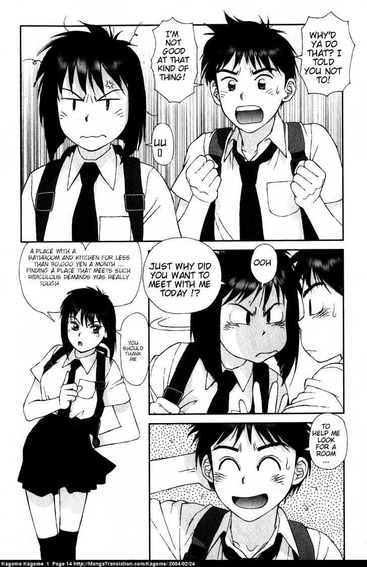 Kagome Kagome Chapter 1 #13