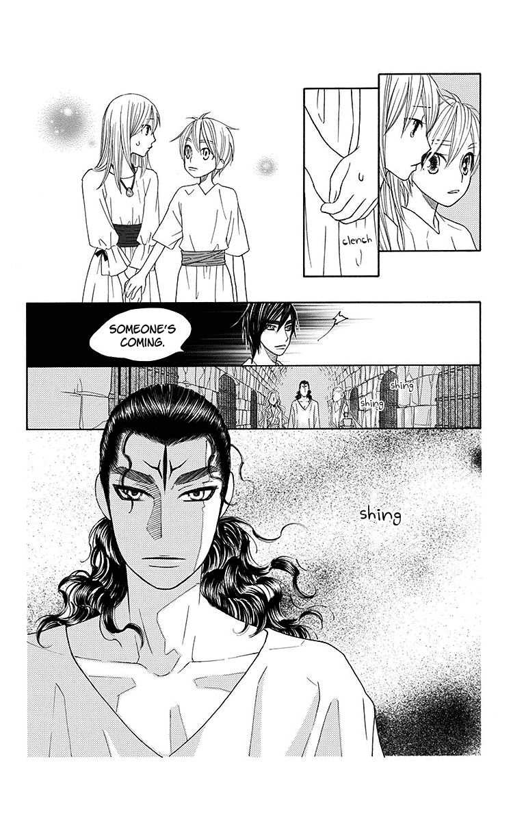 Hinoko Chapter 18 #17