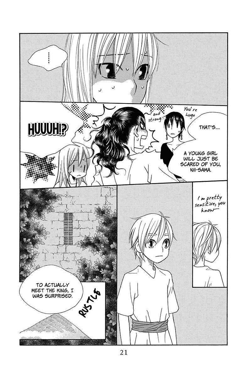 Hinoko Chapter 18 #24