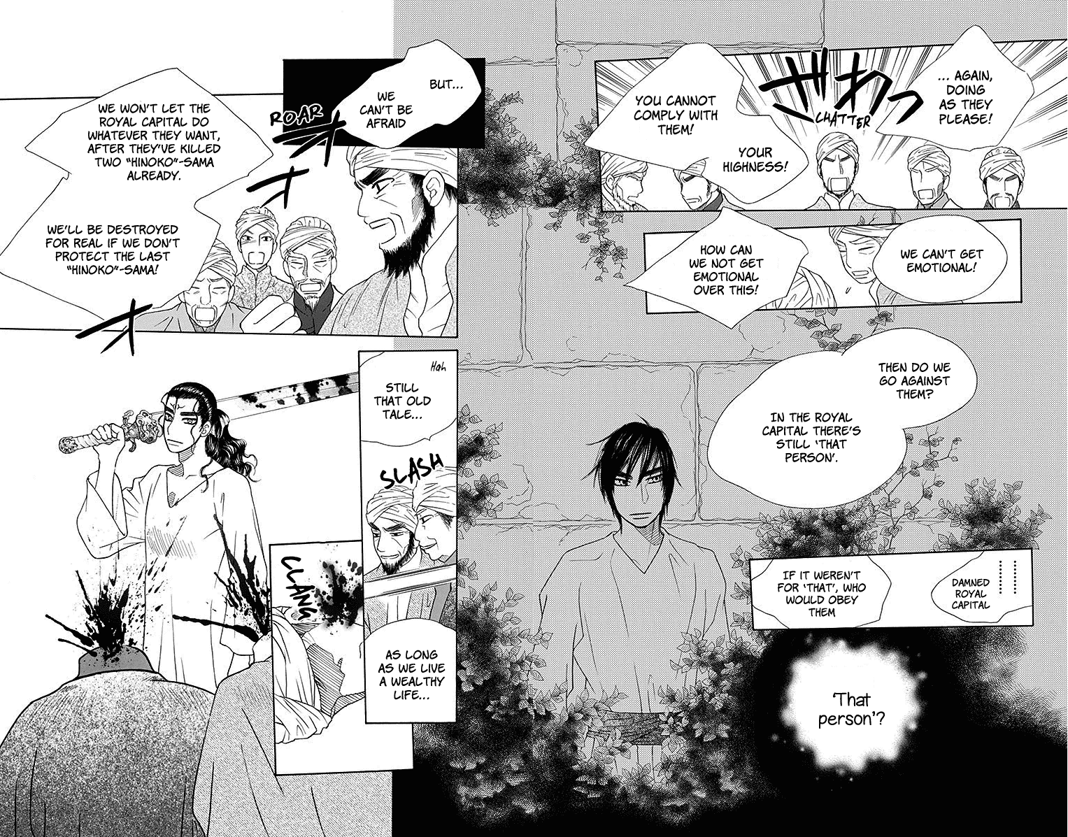 Hinoko Chapter 18 #34