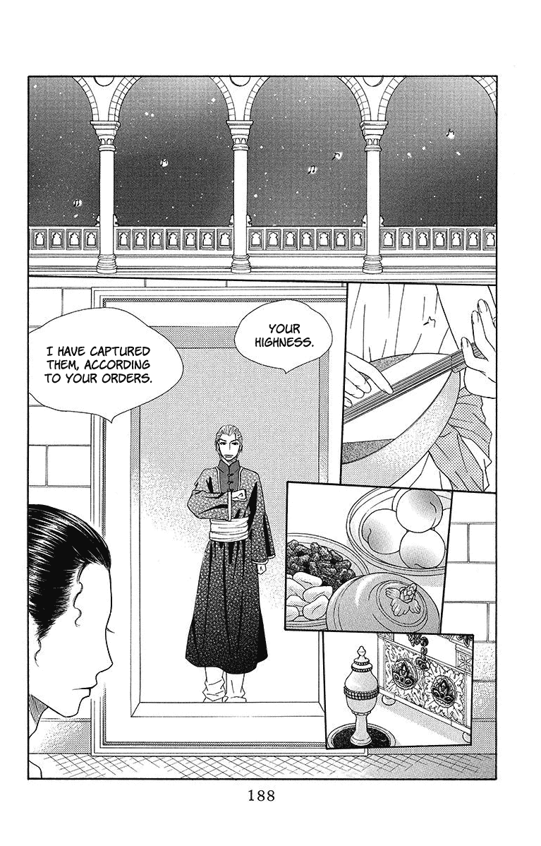 Hinoko Chapter 17 #30