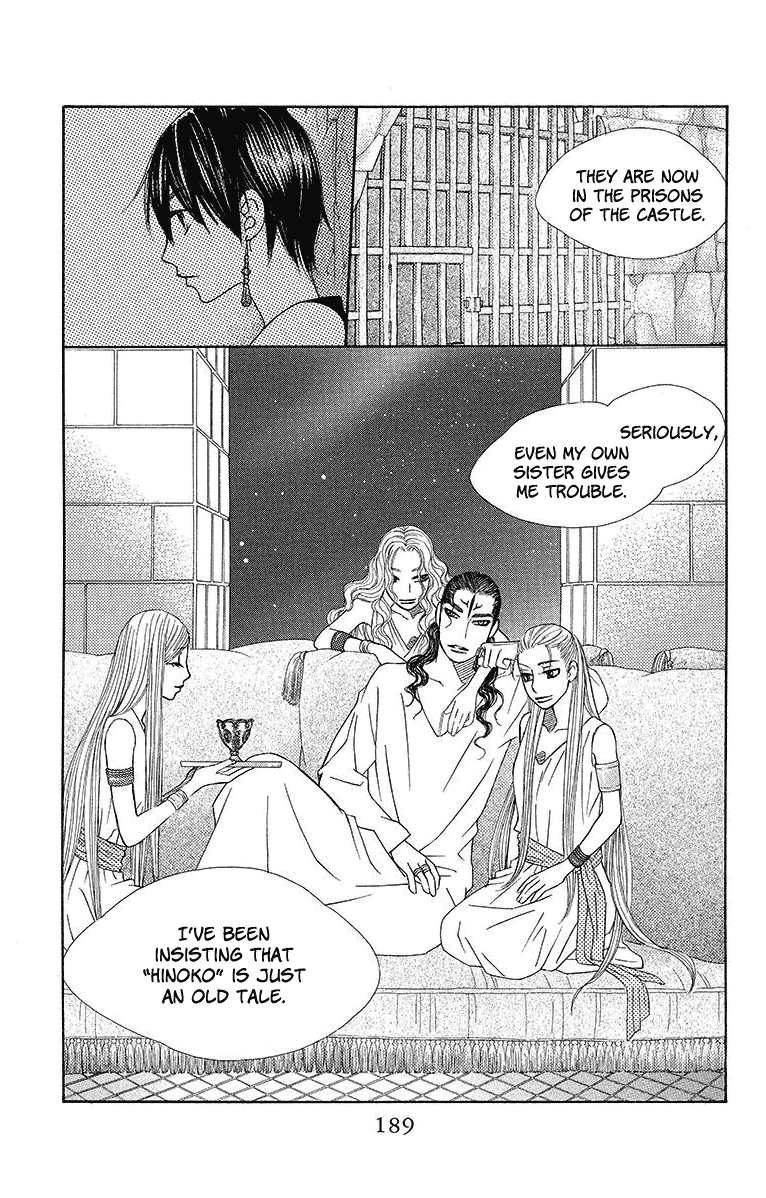 Hinoko Chapter 17 #31