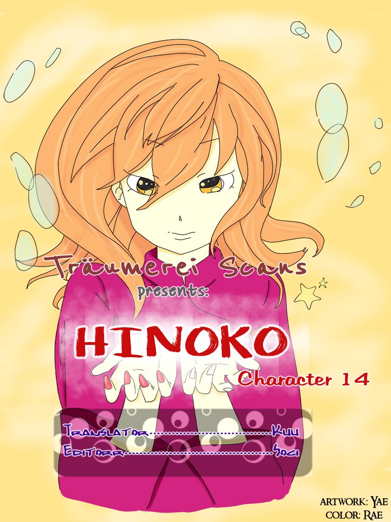 Hinoko Chapter 14 #1
