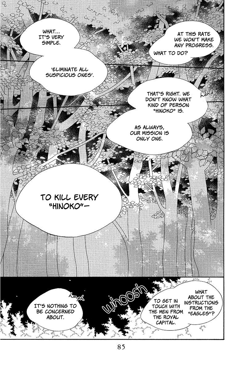 Hinoko Chapter 14 #19