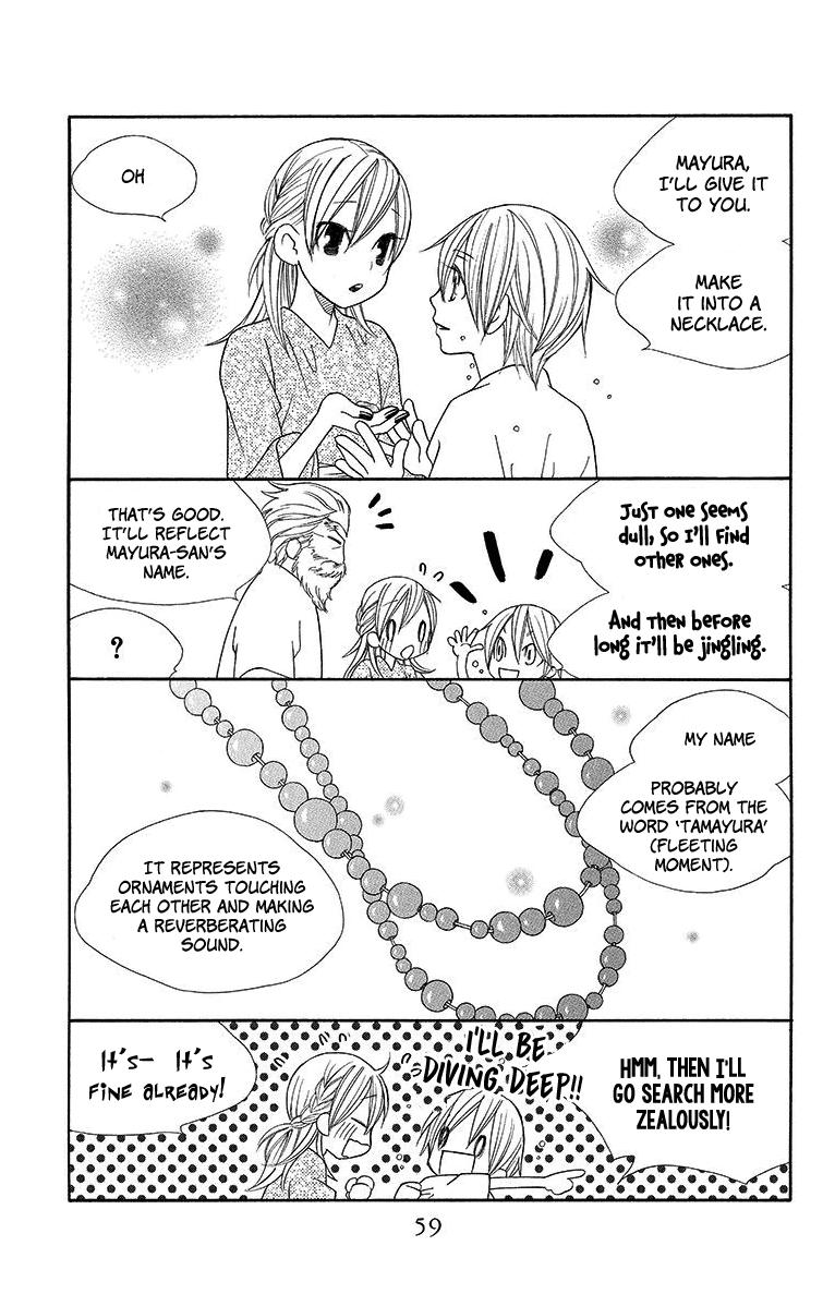 Hinoko Chapter 13 #23