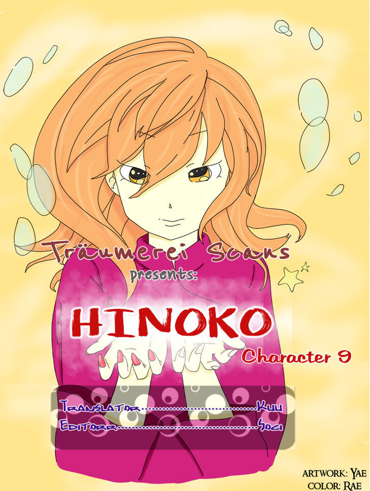 Hinoko Chapter 9 #1
