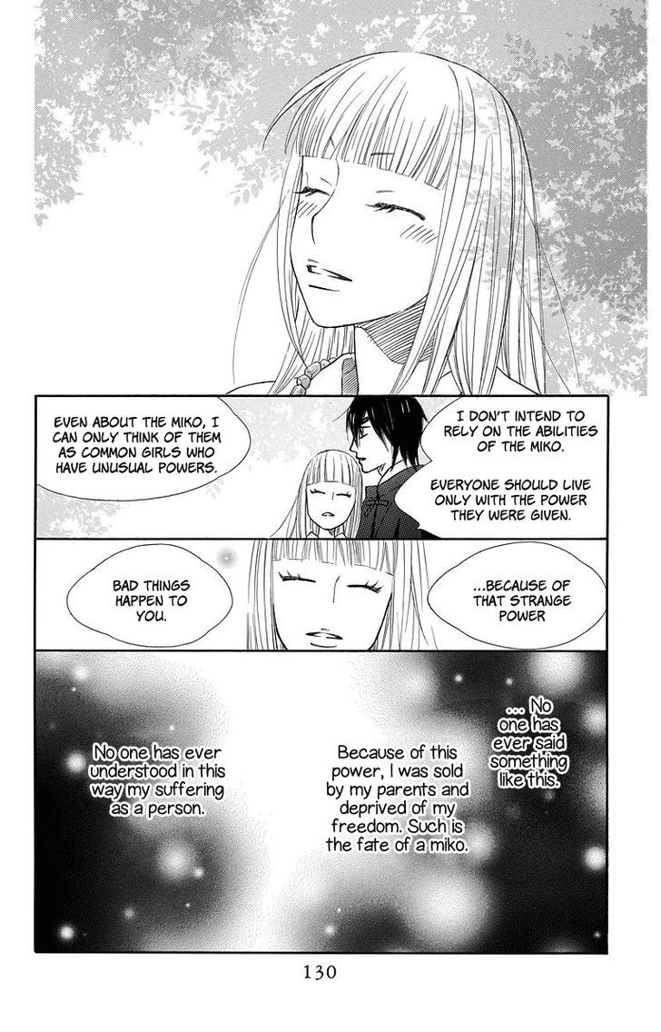 Hinoko Chapter 4 #8