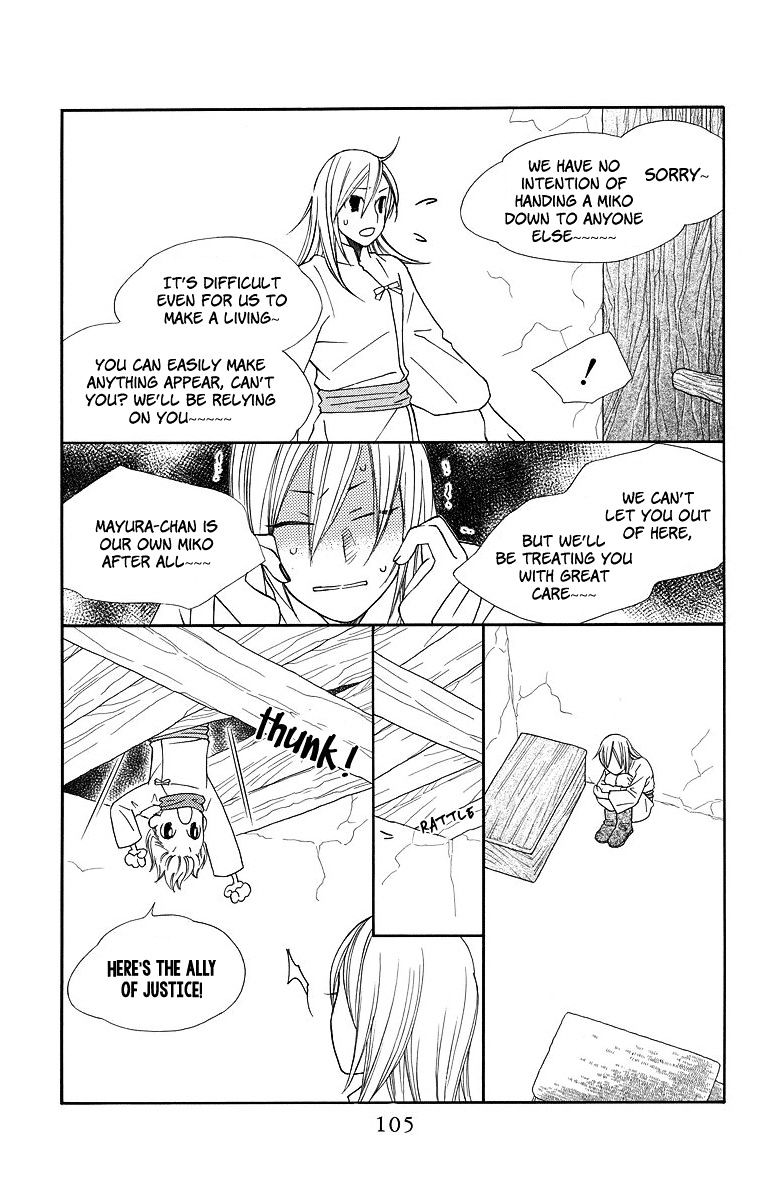 Hinoko Chapter 3 #16