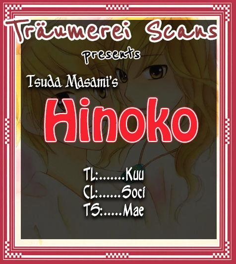 Hinoko Chapter 1 #1