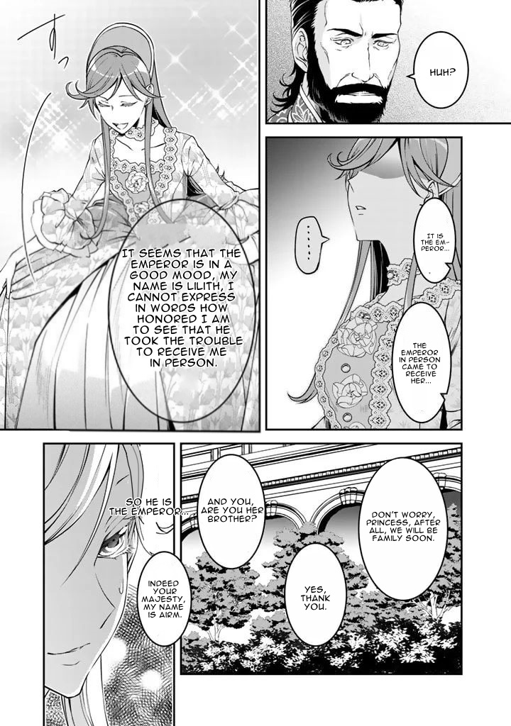 Kurenai No Shinigami Wa Nemurihime No Neoki Ni Nayamasareru Chapter 5 #12