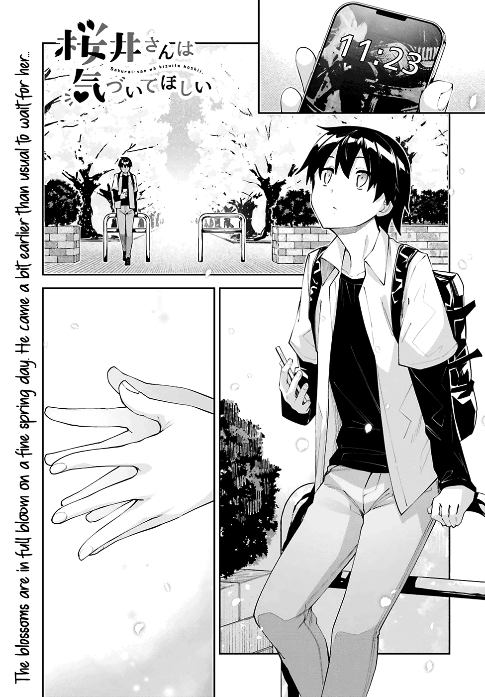 Sakurai-San Wants To Be Noticed Chapter 26 #3